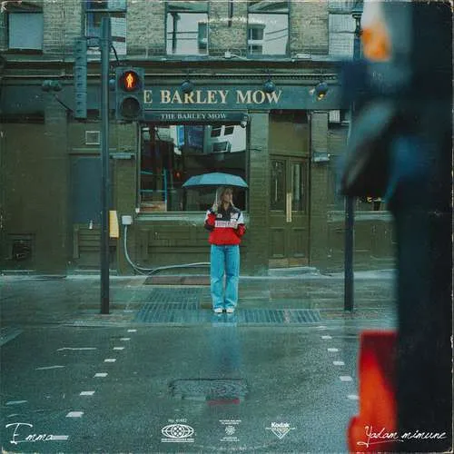 دانلود آهنگ یادم میمونه از اما دانلود آهنگ یادم میمونه از اما